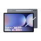 Samsung Galaxy Tab S10+ (12+ 512GB) - Maansteengrijs